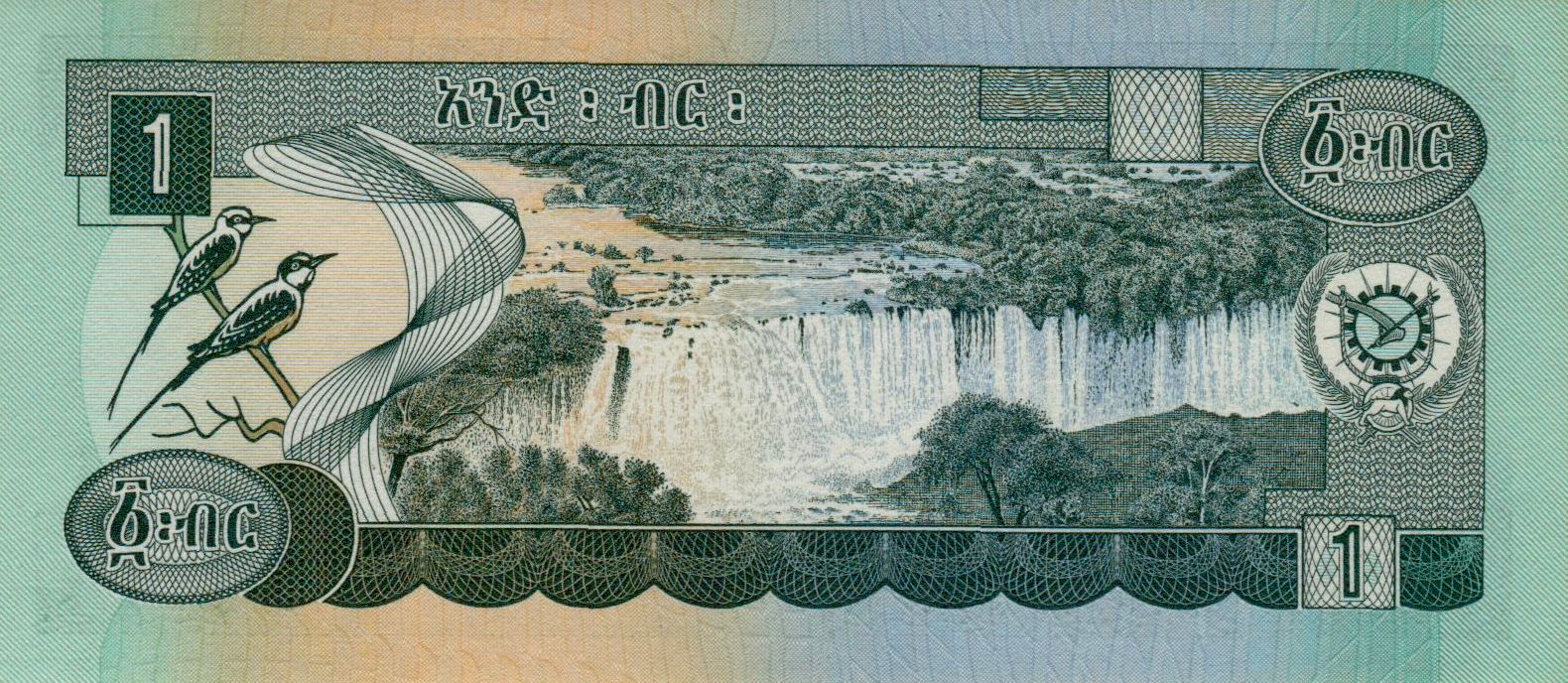 Ethiopia 1 1976 UNC P-30/a